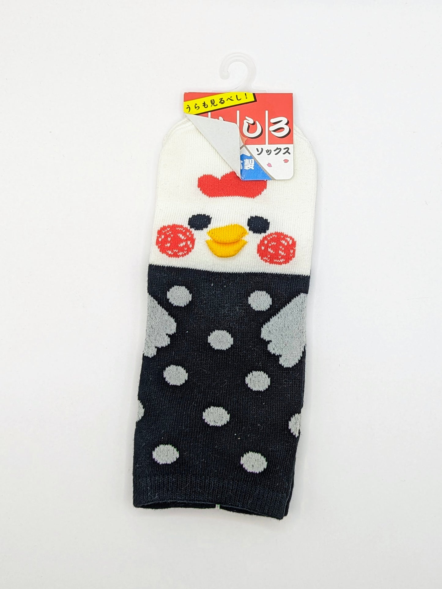 Hühner-Socken